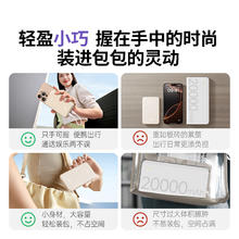 限地区：绿联 PB508 20000mAh移动电源 PD 22.5W券后50.15元