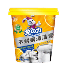兔の力不锈钢清洁膏剂 厨房清洁剂 锅底去污膏黑垢去除剂烧焦油污 500g 1瓶 【配方升级】22.9元