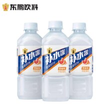 东鹏补水啦电解质饮料380ml*3瓶*2件5.5元(合2.75元/件)