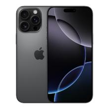 苹果 Apple iPhone 16 Pro Max 支持移动联通电信5G 全新国行正品 顺丰速发券后7611.84元