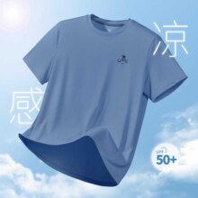 【骆驼速干防晒T恤UPF50+】运动T恤男款春夏男式短袖t恤52元