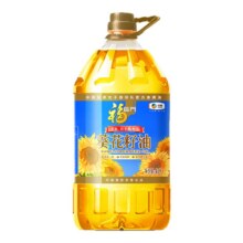 福临门 一级葵花籽油4L*1桶装35.27元+63淘金币