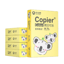 亚太森博快乐考拉A4纸 70g500张*5包一箱 办公用纸 顺滑打印 高性价比复印纸2500张整箱【造纸源头厂牌】70.65元