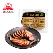 大红门 酱卤猪肘 300g*1袋（买一送一，实付39.9元）券后19.95元