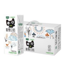 豆本豆唯甄豆奶250ml*24盒定制款礼盒装早餐奶植物蛋白饮料35.9元