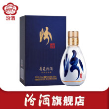 618预售、PLUS：汾酒 青花 50 65%vol 100mL817.94元（新入会首购+晒单可返21.11元京豆）