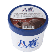 八喜冰淇淋 巧克力口味1100g*1桶 家庭装 生牛乳冰淇淋大桶108元 (券后省10,月销1w+)