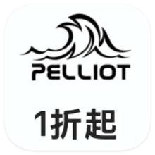 促销活动：唯品会 伯希和PELLOT 打1折打1折