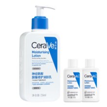 天降福利：CeraVe 适乐肤 C乳保湿修护身体乳 236ml 入会赠C乳30ml+c霜15ml*268.36元包邮+384淘金币（需领券）