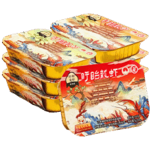 盱眙龙虾 小龙虾尾虾球 250g*4盒26.8元（需领券）