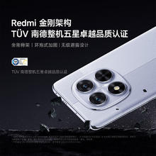 红米 Note 14 Pro 5G手机 8GB+256GB 幻影青1104.15元
