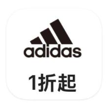 促销活动：唯品会618 adidas阿迪达斯 1折起断码出清1折起断码出清