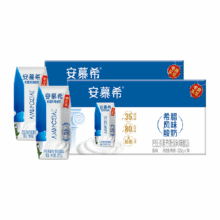 需礼金：安慕希 希腊风味酸奶 205g×10盒*2箱 共20盒45.81元（返10元超市卡后）