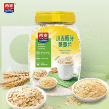 Seamild 西麦 小麦胚芽燕麦片1000g*2桶￥39.90