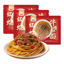蘸面将 红烧牛肉拌面135g*3袋 （含酱料）6.38元包邮