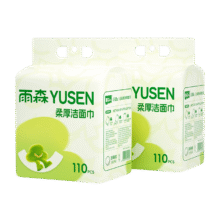 雨森 柔厚1+1提挂式/悬挂式洗脸巾洁面巾100%植物纤维* 110抽*2提11.9元（需领券，合5.95元/件 ）