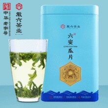 中华老字号！徽六 徽青雨前二级六安瓜片绿茶 100g￥15.39 1.2折 比上一次爆料降低 ￥1.29