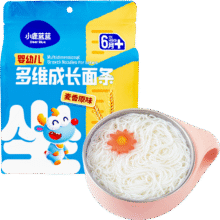 再降价：小鹿蓝蓝 婴幼儿面条麦香原味200g5.94元（返5元超市卡后）