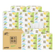 清风抽纸面巾纸餐巾纸4层320张棉柔亲肤纸巾家用卫生纸整箱正品 4层 80抽*20包 【320张/包】20.6元（需领券）