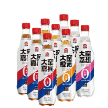 内蒙特产！大窑 0糖0脂肪0千焦碳酸饮料 450mL*9瓶￥11.07 2.5折 比上一次爆料降低 ￥8.83