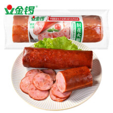 金锣火腿肠 肘花火腿200g/袋 开袋即食7.24元包邮（需入店铺会员）
