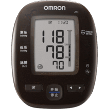 欧姆龙（OMRON）电子血压计进口血压仪器家用智能蓝牙APP测量仪医用高精准J751589元 (月销8000+)