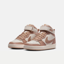 20点：耐克（NIKE）COURT BOROUGH MID 2 运动鞋234.5元