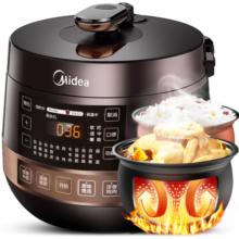美的（Midea）圆釜系列电压力锅双胆高压电饭锅 家用全自动智能预约开盖煮小米粥炖汤YL50Easy203电饭煲4-6人329元 (月销1w+)