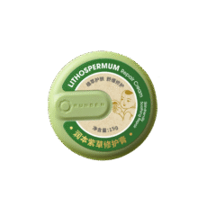 再降价: 润本 儿童母婴 户外防蚊虫紫草止痒膏 15g × 2件11.8元（需领券，合5.9元/件）