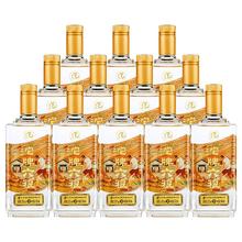 沱牌 六粮 50度 浓香型白酒 500mL*12瓶246.14元