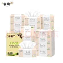 洁柔粉Face软抽3层100抽27包 *3件89.7元（合29.9元/件）