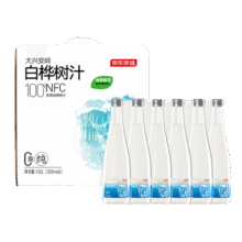 京东京造100%NFC白桦树汁原液320ml*6瓶69.81元（需领券）
