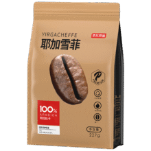 先收藏帖子！！25日20点价格更低！！京东京造 耶加雪菲咖啡豆 227g49.4元（可叠加199-30）