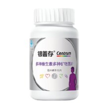 善存中老年22种维生素片70.75元（合17.69一件）