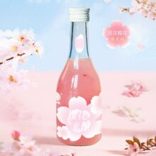 武汉樱花限定版！米婆婆 樱花米酿 300ml*2瓶￥6.90 2.3折 比上一次爆料降低 ￥12.11