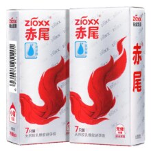 88VIP: 赤尾铂金至薄超薄安全避孕套14只 *2件 +凑单22.67元/件）45.34元+2.5元金币，20元返卡后