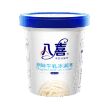 八喜八喜冰淇淋 原味牛乳 550g*119.9元