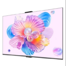 新品预售：华为Vision智慧屏5 SE 75英寸 一级能效HD75KULU3199.2元