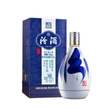 618预售：汾酒 青花20 53度 清香型白酒 375ml 单瓶装返后285元 包邮（定金10元，可抵59元，前1小时付尾款加赠5元京豆）