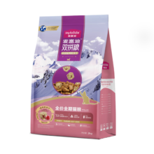 需PLUS：首购、小程序：麦富迪猫粮 超肉粒冻干无谷双拼全价全期猫粮8kg（鸡肉配方）129.2元