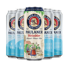 PAULANER 保拉纳 小麦白啤酒35.9元