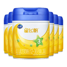 飞鹤星飞帆3段 婴幼儿奶粉 专利OPO水解乳清蛋白 700g 3段 700g 6罐 +洗衣液1199.9元