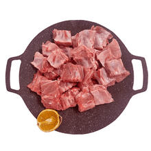 滇荟 黑猪排骨 1kg19.84元（需买4件，需用券）