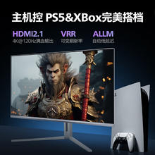 飞利浦 27英寸2K360Hz QD-OLED动态冷却防烧屏 0.03ms音响HDMI2.1 O8电竞显示器3422.61元