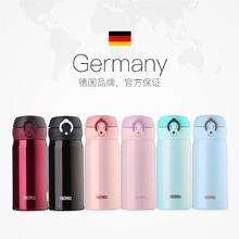 妮维雅 温润透白乳液 200ml13.5元