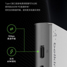 贝尔金（BELKIN）扩展坞type-c USB转接千兆网线6合1 PD供电iPad拓展苹果笔记本电脑HDMI投屏SD读卡 兼容雷电349元 (券后省10,月销5000+)