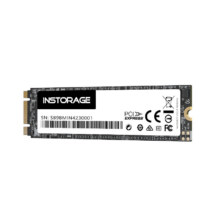 智随享240GB SSD固态硬盘 M.2接口SATA协议 台式机笔记本固态硬盘旧机升级扩容 读速530MB/S S200系列 256G（散片发货）65元（需领券）晒单后