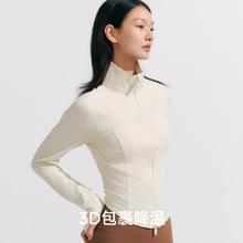 VVC 防晒衣女修身小蛮腰防晒服防紫外线立领（多色可选）券后58元