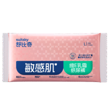 舒比奇【入会领回购券】维E敏感肌纸尿裤便携试用装 L码2片透气尿不湿1元