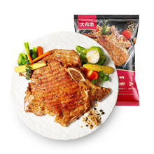 大希地 黑椒T形骨猪排100g*5袋券后34元